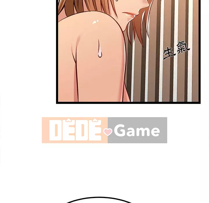 Cạm bẫy không lối thoát Chương 5-6