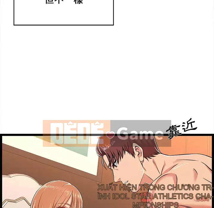 Cạm bẫy không lối thoát Chương 5-6