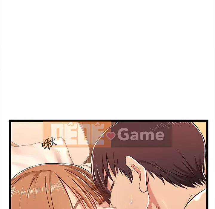 Cạm bẫy không lối thoát Chương 5-6