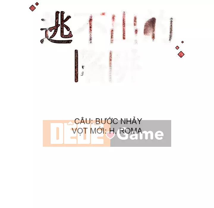 Cạm bẫy không lối thoát Chương 1-4