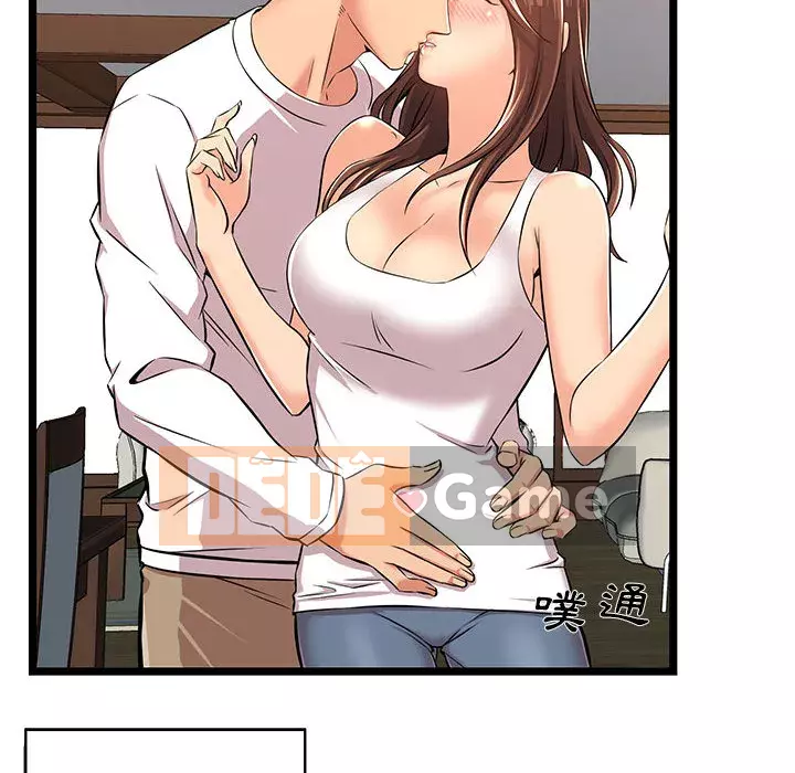 Cạm bẫy không lối thoát Chương 1-4