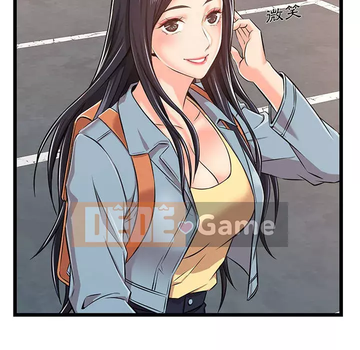 Cạm bẫy không lối thoát Chương 1-4