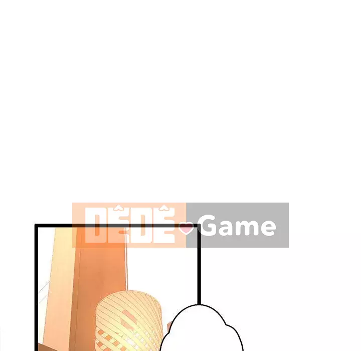 Cạm bẫy không lối thoát Chương 1-4