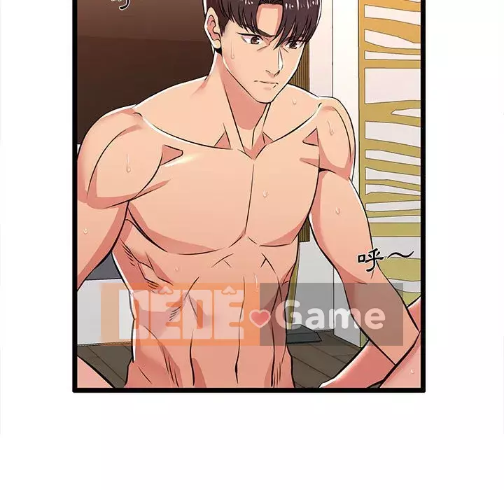 Cạm bẫy không lối thoát Chương 1-4