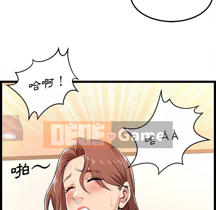 Cạm bẫy không lối thoát Chương 1-4