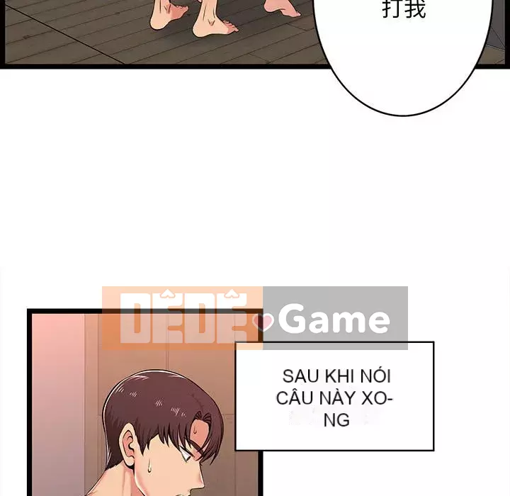 Cạm bẫy không lối thoát Chương 1-4