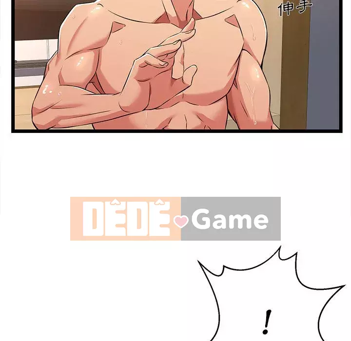 Cạm bẫy không lối thoát Chương 1-4