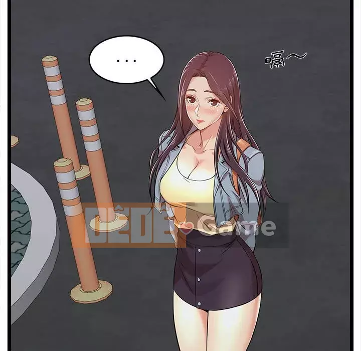 Cạm bẫy không lối thoát Chương 1-4