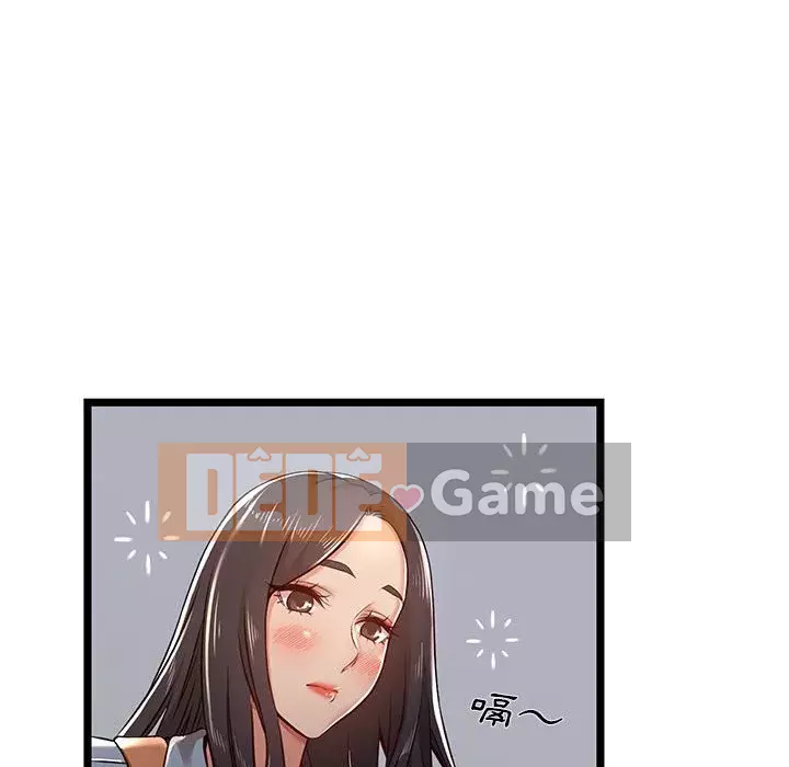 Cạm bẫy không lối thoát Chương 1-4