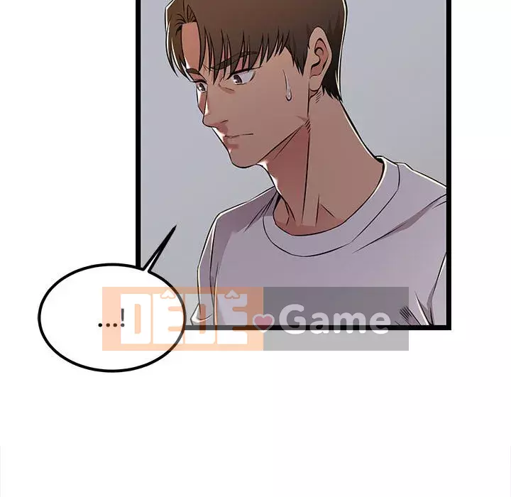 Cạm bẫy không lối thoát Chương 1-4