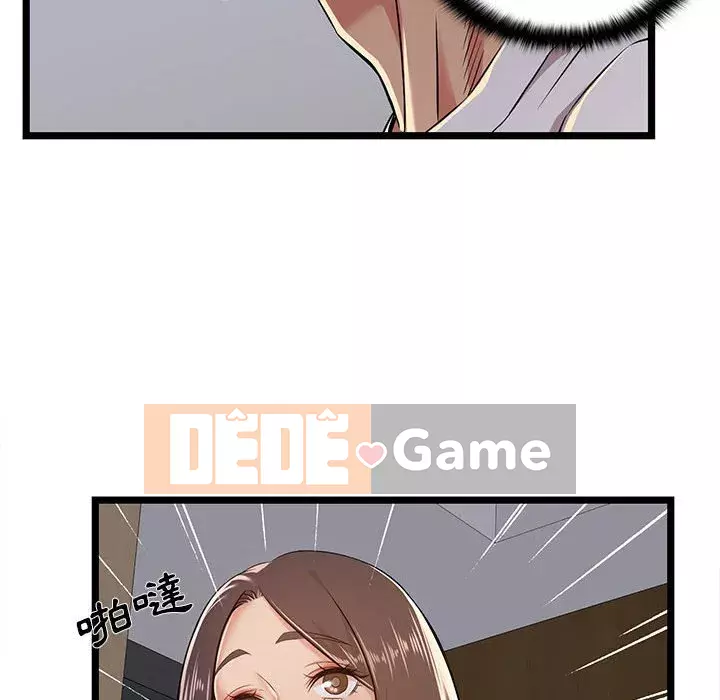 Cạm bẫy không lối thoát Chương 1-4