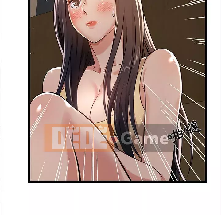 Cạm bẫy không lối thoát Chương 1-4