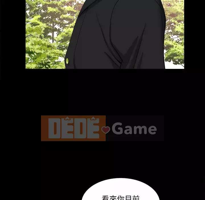 Cuộc sống sa ngã Chương 45-46