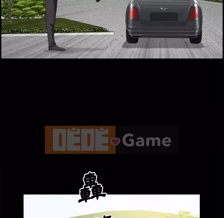 Cuộc sống sa ngã Chương 45-46