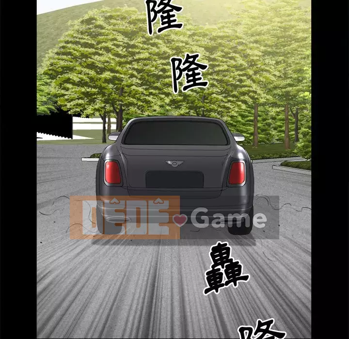 Cuộc sống sa ngã Chương 45-46