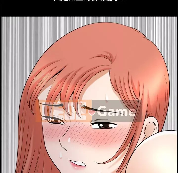 Cuộc sống sa ngã Chương 45-46