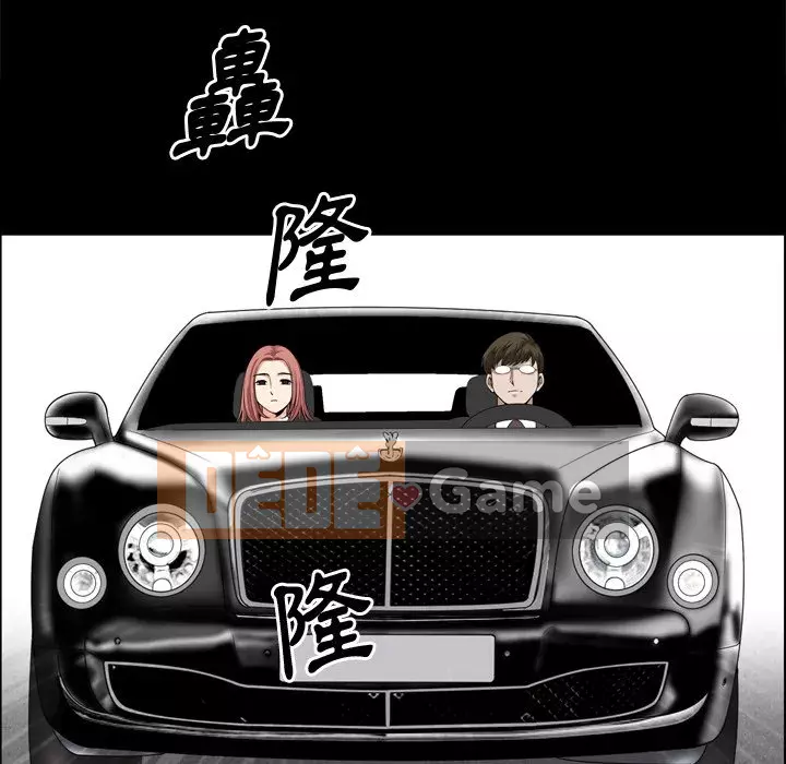 Cuộc sống sa ngã Chương 45-46