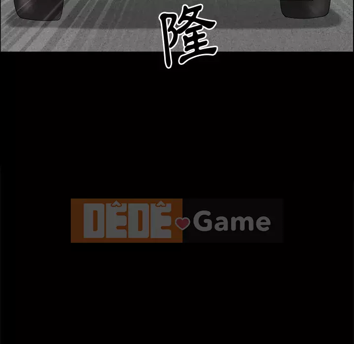 Cuộc sống sa ngã Chương 45-46