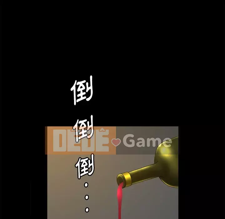 Cuộc sống sa ngã Chương 45-46