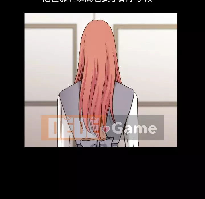 Cuộc sống sa ngã Chương 45-46