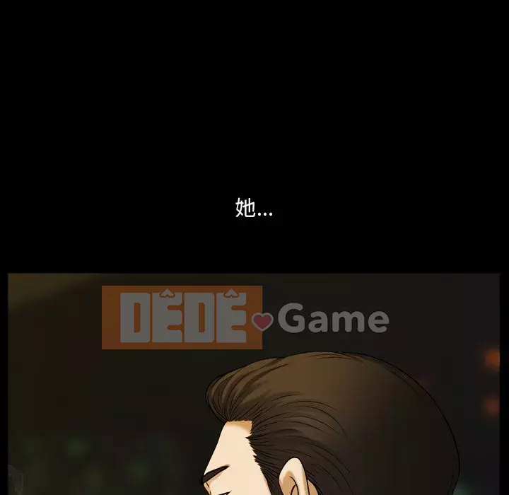 Cuộc sống sa ngã Chương 45-46