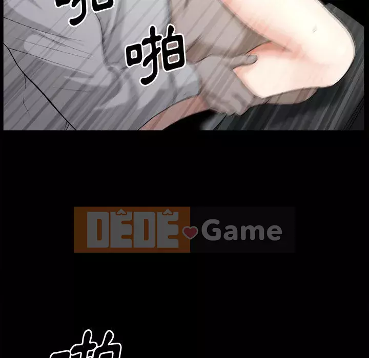 Cuộc sống sa ngã Chương 43-44