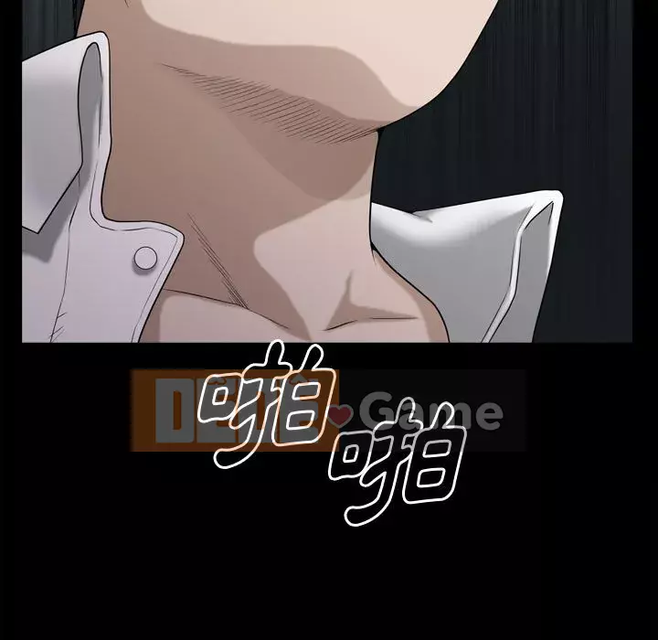 Cuộc sống sa ngã Chương 43-44