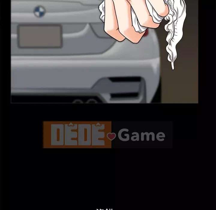 Cuộc sống sa ngã Chương 43-44