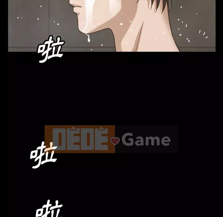 Cuộc sống sa ngã Chương 43-44