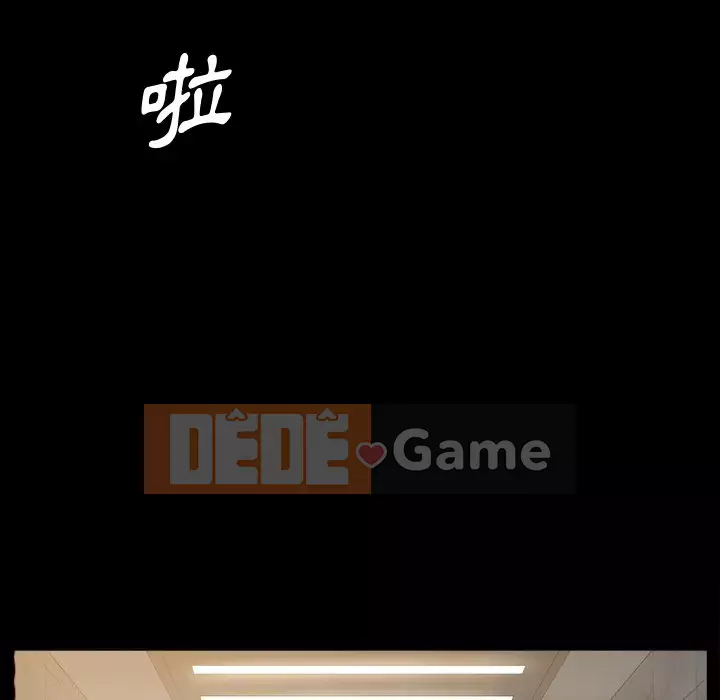 Cuộc sống sa ngã Chương 43-44