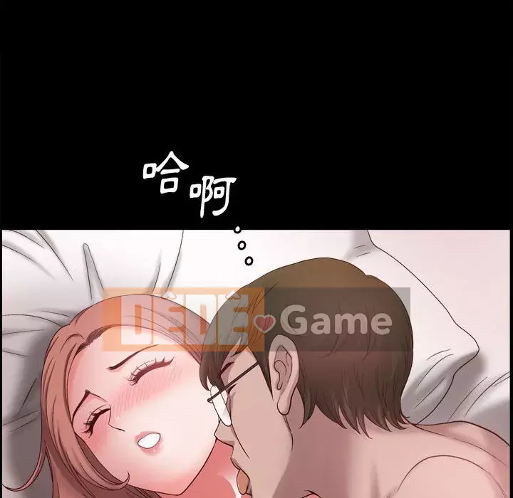 Cuộc sống sa ngã Chương 47-48