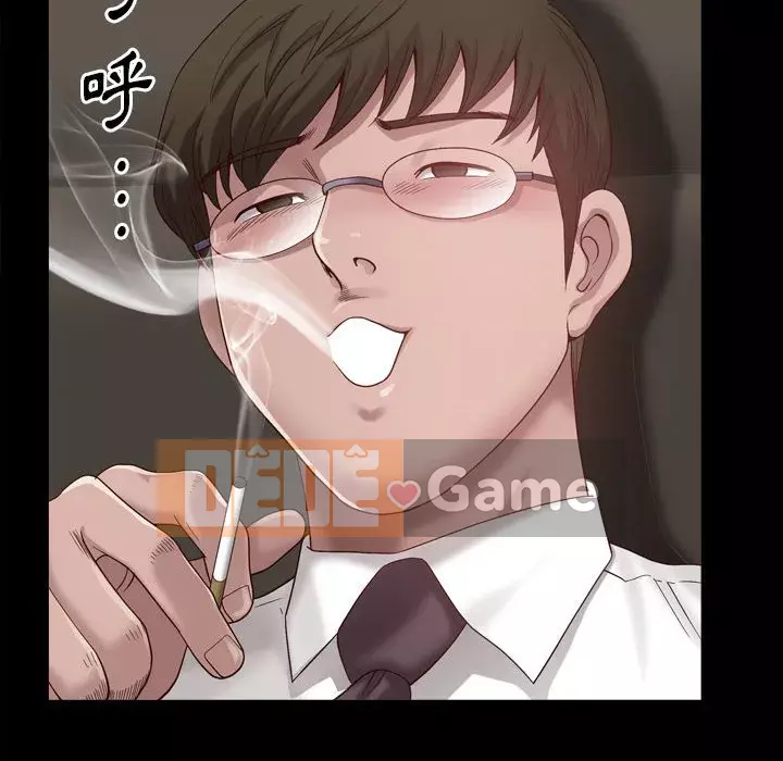 Cuộc sống sa ngã Chương 47-48