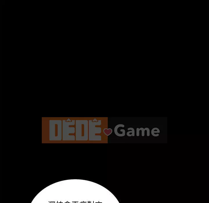 Cuộc sống sa ngã Chương 47-48