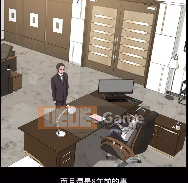 Cuộc sống sa ngã Chương 47-48