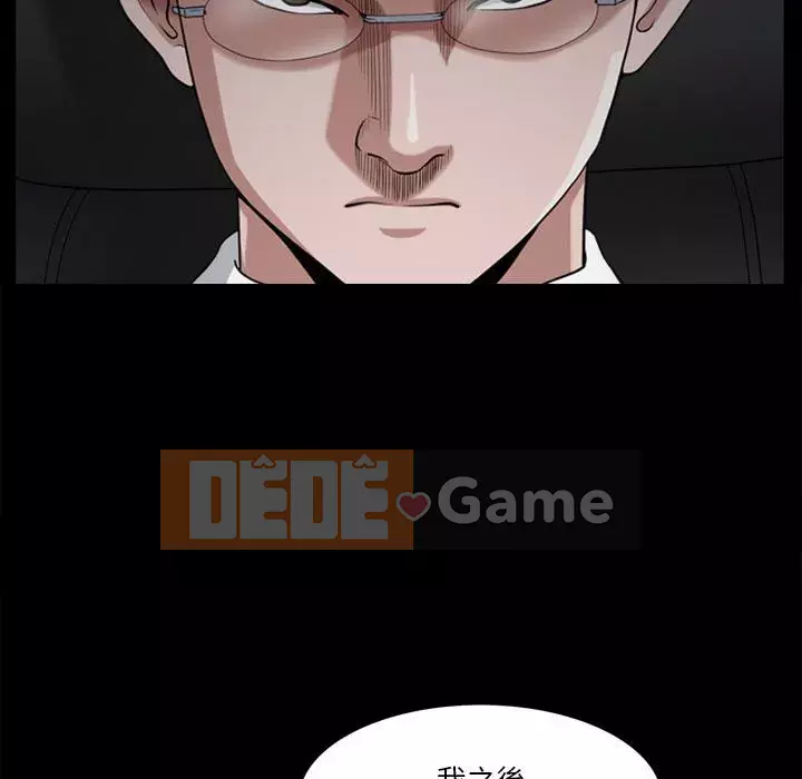 Cuộc sống sa ngã Chương 47-48