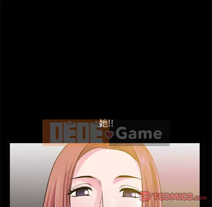 Cuộc sống sa ngã Chương 47-48