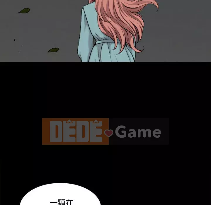 Cuộc sống sa ngã Chương 47-48