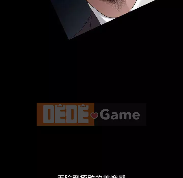 Cuộc sống sa ngã Chương 47-48