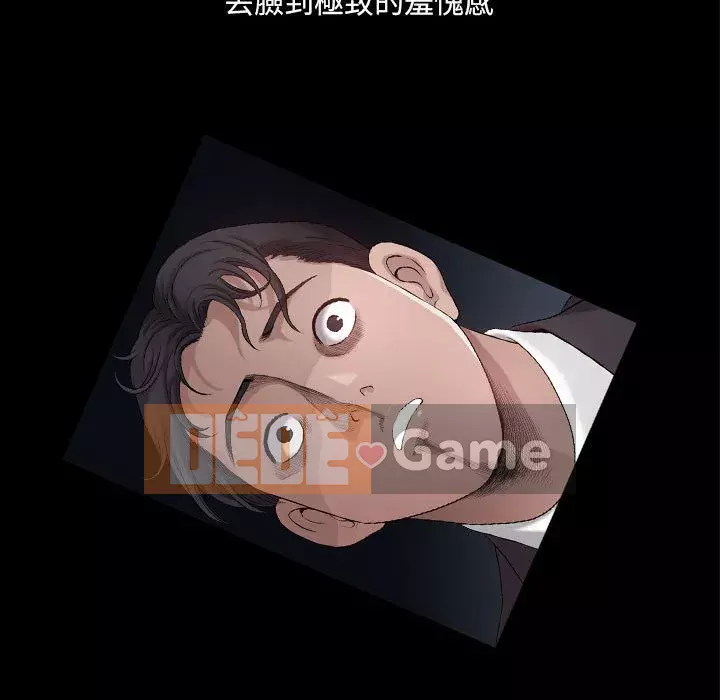 Cuộc sống sa ngã Chương 47-48