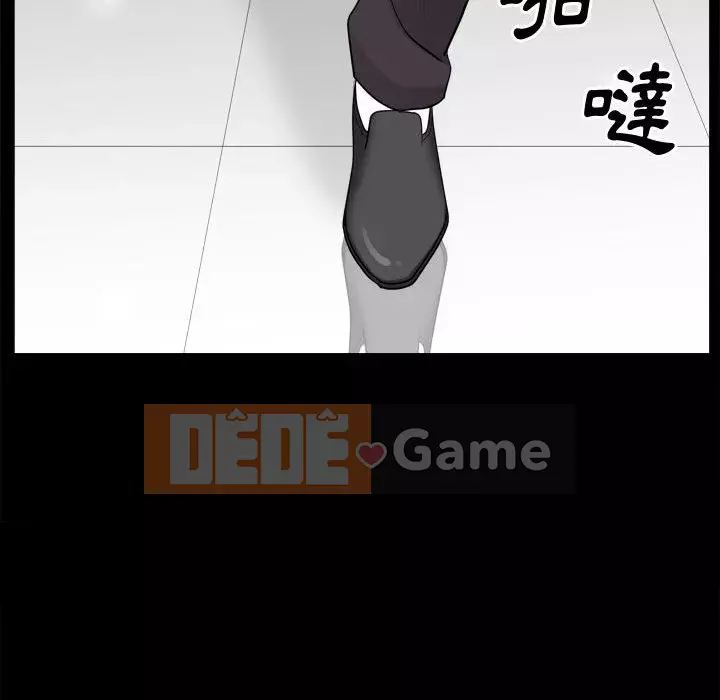 Cuộc sống sa ngã Chương 47-48