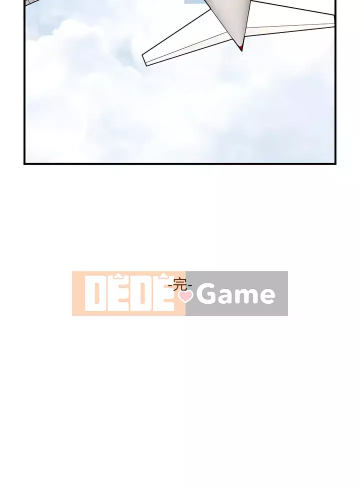 Bí Mật Của Mẹ Và Con Gái Chương 33-34