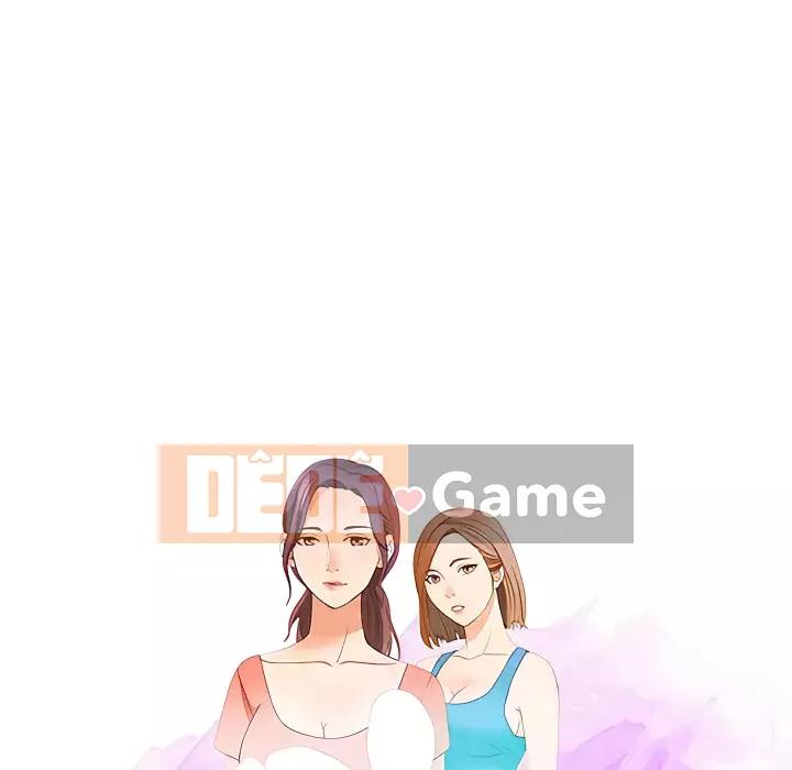 Bí Mật Của Mẹ Và Con Gái Chương 31-32