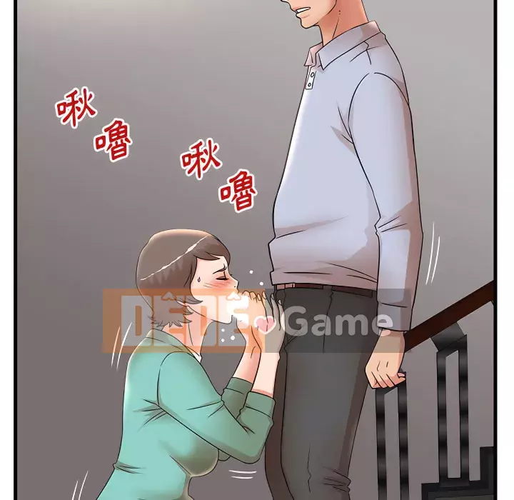 Bí Mật Của Mẹ Và Con Gái Chương 31-32