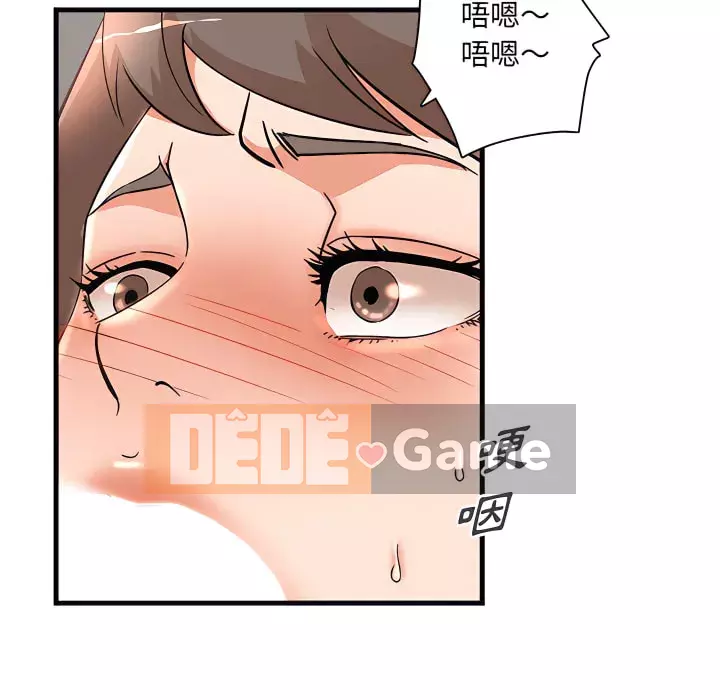 Bí Mật Của Mẹ Và Con Gái Chương 31-32