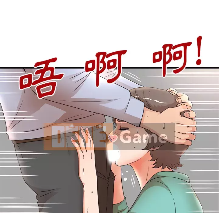 Bí Mật Của Mẹ Và Con Gái Chương 31-32