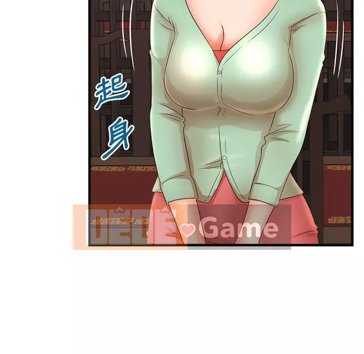 Bí Mật Của Mẹ Và Con Gái Chương 31-32