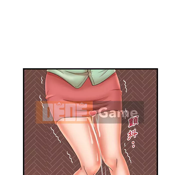 Bí Mật Của Mẹ Và Con Gái Chương 31-32