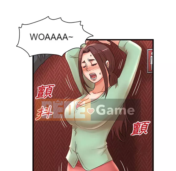 Bí Mật Của Mẹ Và Con Gái Chương 31-32