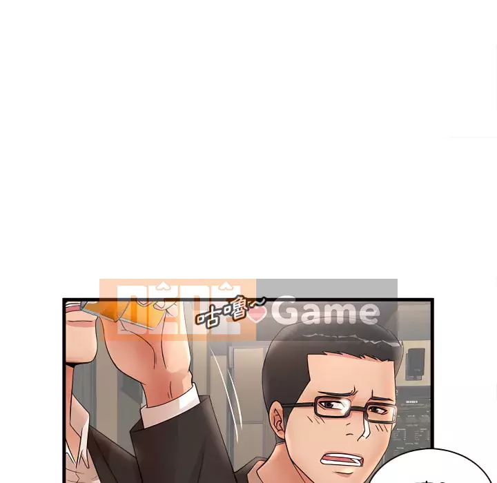 Bí Mật Của Mẹ Và Con Gái Chương 31-32