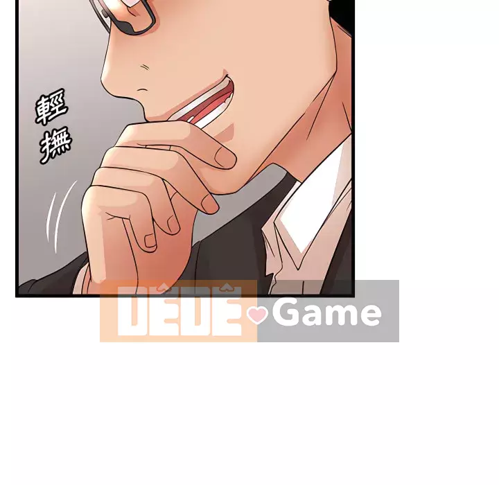 Bí Mật Của Mẹ Và Con Gái Chương 31-32